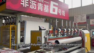 Advantages of Polymer Self‑adhesive Film Waterproof Membrane