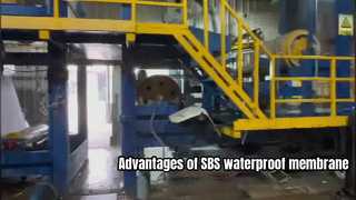 Advantages of SBS waterproof membrane